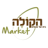 הקולה Market