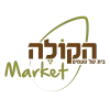 הקולה Market